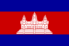 Cambodia flag