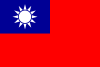 Taiwan flag